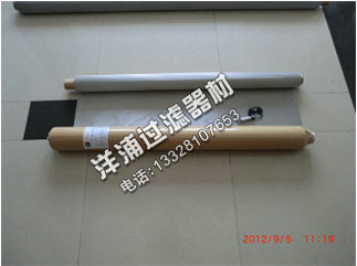 不銹鋼網