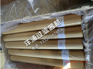 不銹鋼網